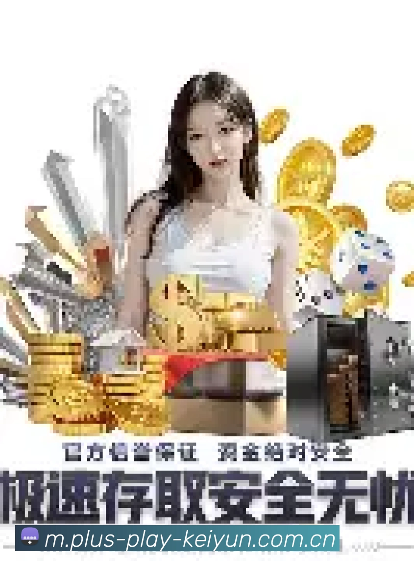 奖项1